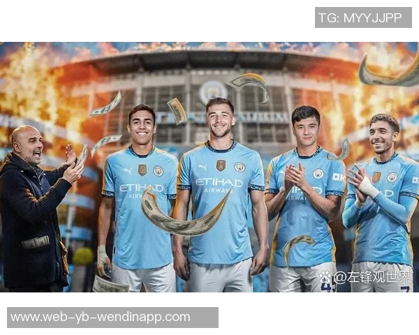 特朗普与曼城老板曼苏尔会晤探讨无限资金投资足球未来的可能性